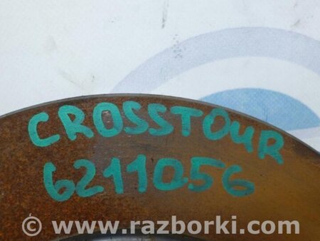 ФОТО Гальмівний диск передній для Honda Crosstour (2009-2015) Київ