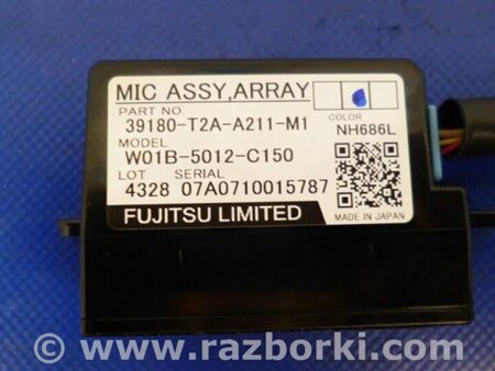 ФОТО Мікрофон для Honda Crosstour (2009-2015) Київ