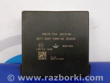 ФОТО Блок керування парктроніком для Acura RDX TB3, TB4 (12-15) Київ