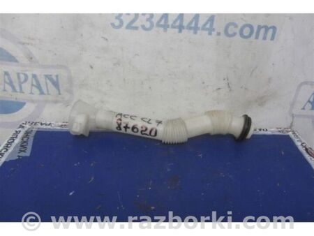 ФОТО Горловина бачка склоомивача для Honda Accord VII CL7/CL9 (02-08) Київ