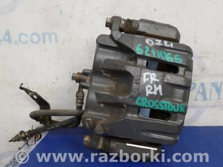 ФОТО Супорт гальмівний для Honda Crosstour (2009-2015) Київ