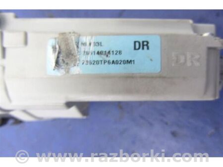 ФОТО Блок керування піччю для Honda Crosstour (2009-2015) Київ