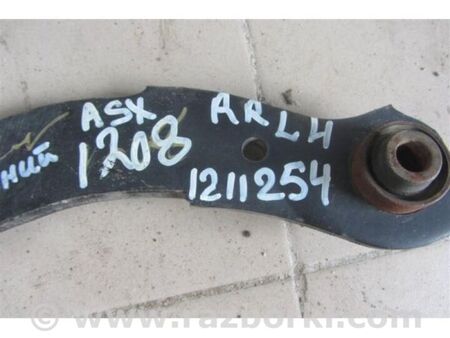 ФОТО Важіль задньої підвіски поперечний верхній для Mitsubishi ASX Київ