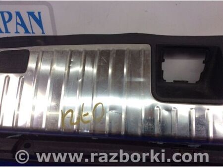 ФОТО Накладка на поріг багажника для Honda Crosstour (2009-2015) Київ