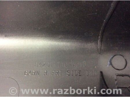 ФОТО Накладка порога внутрішня для Honda Crosstour (2009-2015) Київ