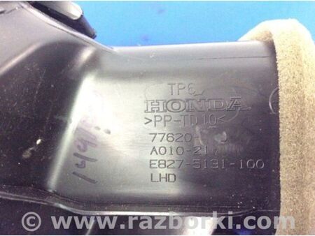 ФОТО Дефлектор повітряний для Honda Crosstour (2009-2015) Київ