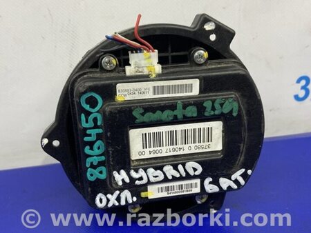 ФОТО Мотор охолодження батареї для Hyundai Sonata VI YF (09-14) Київ