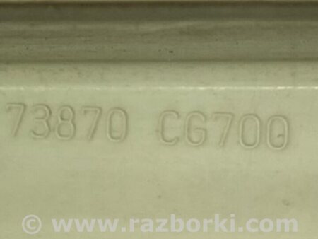 ФОТО Заглушка рейлінгу для Infiniti FX S50 (03-08) Київ