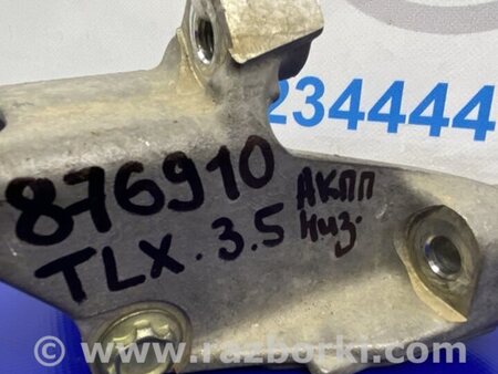 ФОТО Кронштейн крепления КПП для Acura TLX (14-20) Київ