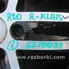ФОТО Диск R20 для Mercedes-Benz R-CLASS W251 (05-13) Київ
