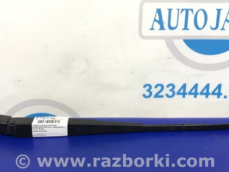 ФОТО Повідець склоочисника задній для Honda Crosstour (2009-2015) Київ