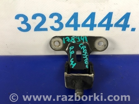 ФОТО Петля кришки багажника для Honda Crosstour (2009-2015) Київ