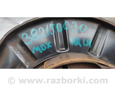ФОТО Гальмівний механізм для Acura MDX YD2 (06-12) Київ