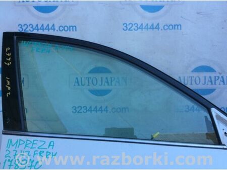 ФОТО Скло дверей для Subaru Impreza III GE GH (07-14) Київ