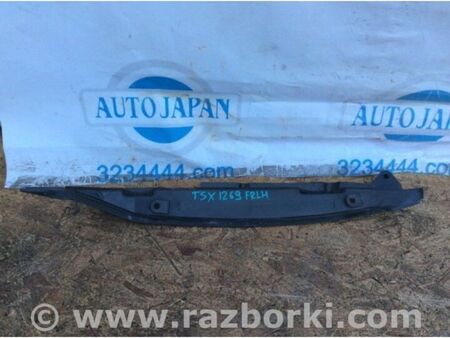 ФОТО Пильовик крила для Honda Accord VIII CU/CP (07-13) Київ