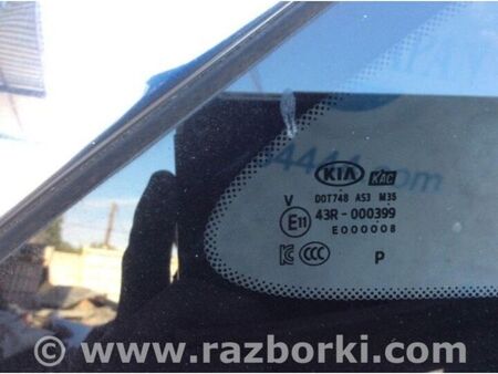 ФОТО Скло у кузов для KIA Sorento 3 UM (14-20) Київ