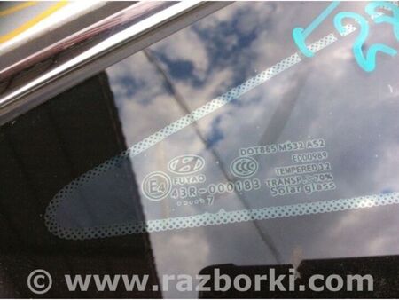 ФОТО Скло у кузов для Hyundai Sonata VII LF (14-19) Київ