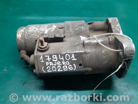 ФОТО Стартер для Mitsubishi Pajero Київ