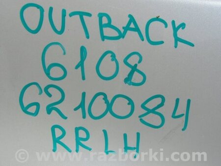 ФОТО Чверть кузова задня для Subaru Outback IV BM/BR (09-14) Київ