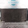 Радіатор кондиціонера Subaru Legacy III BH/BE (99-03)
