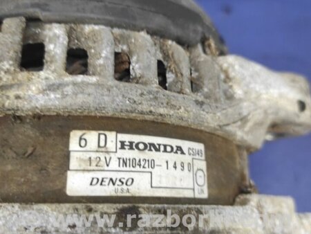 ФОТО Генератор для Honda Crosstour (2009-2015) Київ