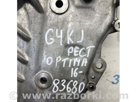 ФОТО кришка ГРМ для KIA Optima 4 K5 JF (15-20) Київ