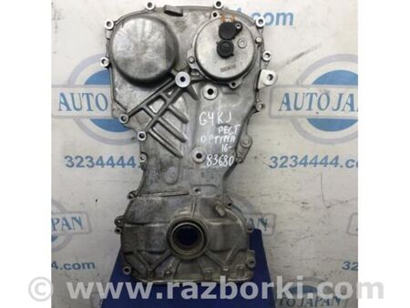 ФОТО кришка ГРМ для KIA Optima 4 K5 JF (15-20) Київ