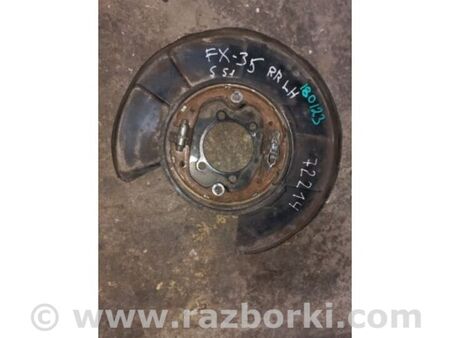 ФОТО Гальмівний механізм для Infiniti FX/QX70 S51 (08-17) Київ