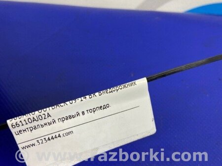 ФОТО Дефлектор повітряний для Subaru Outback IV BM/BR (09-14) Київ