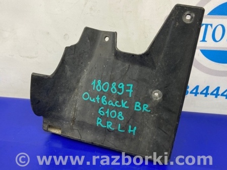 ФОТО Бризговик для Subaru Outback IV BM/BR (09-14) Київ