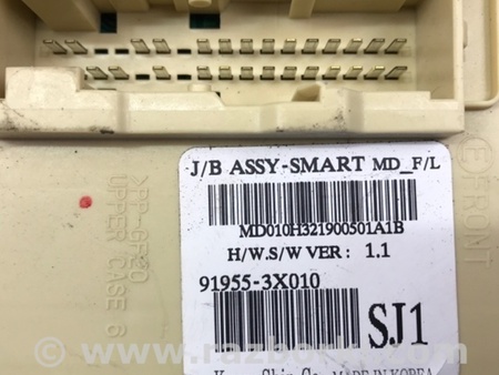 ФОТО Блок запобіжників салон для Hyundai Elantra V MD (10-16) Київ