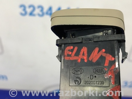 ФОТО Кнопка курсової стійкості для Hyundai Elantra V MD (10-16) Київ