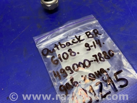 ФОТО Датчик тиску кондиціонера для Subaru Outback IV BM/BR (09-14) Київ