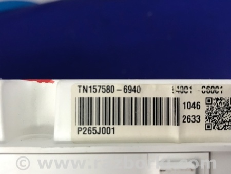 ФОТО Панель приладів для KIA Sorento 3 UM (14-20) Київ