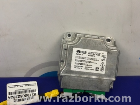 ФОТО Блок керування AIRBAG для KIA Sorento 3 UM (14-20) Київ