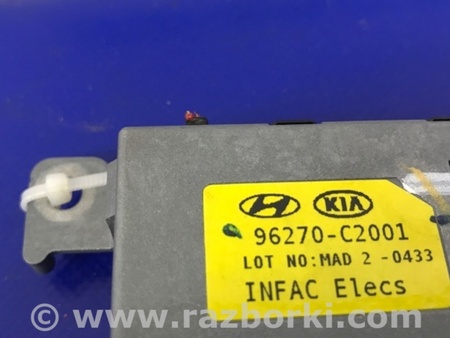 ФОТО Підсилювач антени для KIA Sorento 3 UM (14-20) Київ