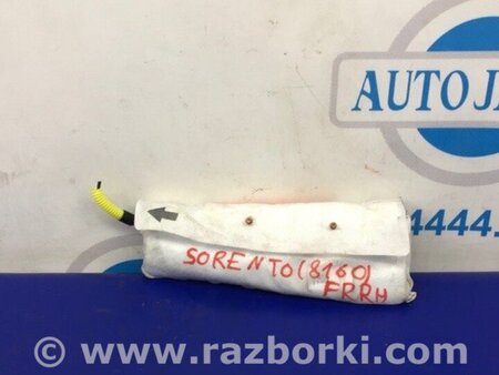 ФОТО Подушка безпеки в сидінні для KIA Sorento 3 UM (14-20) Київ