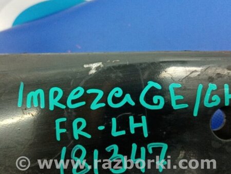 ФОТО Важіль передньої підвіски нижній для Subaru Impreza III GE GH (07-14) Київ