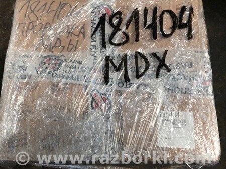 ФОТО Проводка кришки багажника. для Acura MDX YD3 (13-20) Київ