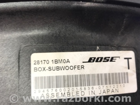 ФОТО Сабвуфер для Infiniti FX S50 (03-08) Київ