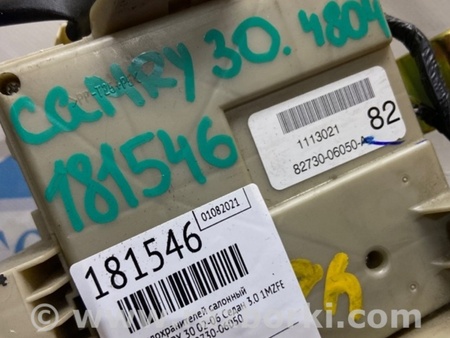 ФОТО Блок запобіжників салон для Toyota Camry 30 XV30 (01-06) Київ