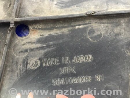 ФОТО Захист двигуна для Subaru Impreza III GE GH (07-14) Київ