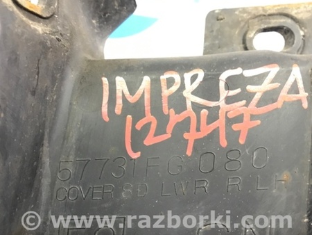 ФОТО Кронштейн заднього бампера для Subaru Impreza III GE GH (07-14) Київ