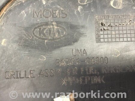 ФОТО Накладка бампера для KIA Sorento 3 UM (14-20) Київ