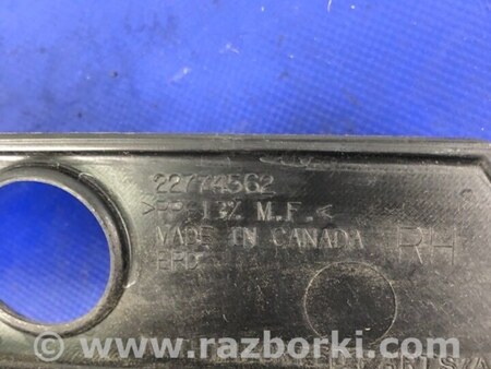 ФОТО Накладка крыла переднего внутренняя для Chevrolet Volt I (10-15) Київ