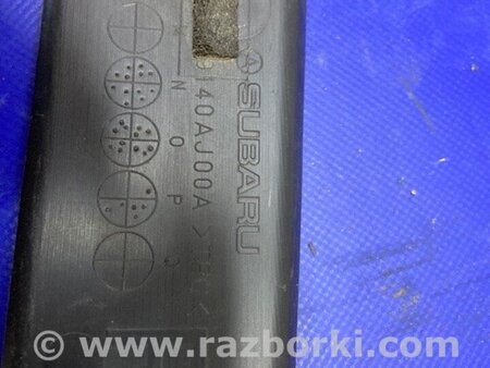 ФОТО Пильовик крила для Subaru Outback IV BM/BR (09-14) Київ