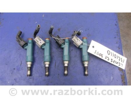 ФОТО Форсунка паливна для Lexus CT200 (11-17) Київ