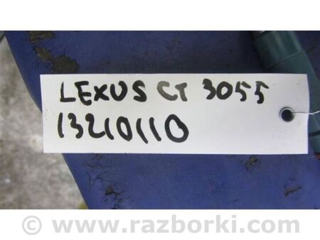 ФОТО Форсунка паливна для Lexus CT200 (11-17) Київ