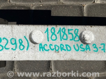 ФОТО Наповнювач бампера задній для Honda Accord VII CM універсал (02-08) Київ