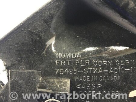 ФОТО Накладка кузова для Acura MDX YD2 (06-12) Київ